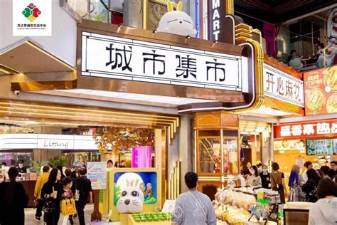商旅文体联动，长宁“五一”假期消费市场热力回归_上海长宁_新民网