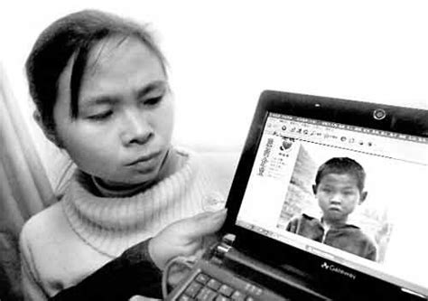 孩子失踪一年多被找到 已被合法领养难带回家-新闻中心-南海网