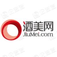 中航工业南京机电科技有限公司