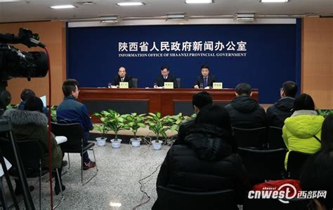陕西“农家乐”去年营业收入预计超过70亿元 - 陕西省人民政府新闻办公室 新闻发布厅