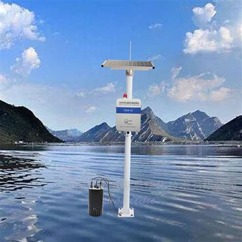 成都水库环境/湿地保护立杆式水质监测系统 水质自动监测系统-环保在线