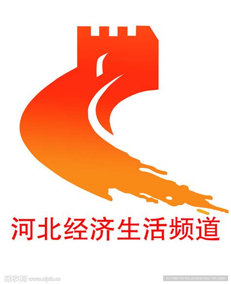 河北省运动会logo 会徽设计提案|平面|Logo|曾新鑫 - 原创作品 - 站酷 (ZCOOL)