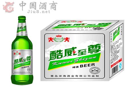 酷威至尊330ml|青岛深海酒业有限公司 - 啤酒招商 - 酒商网【JiuS.net】