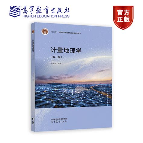 artiest 的图像结果