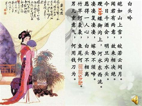 讲好中国故事——长篇小说《神圣婚姻》创作谈-书评-精品图书-中国出版集团公司