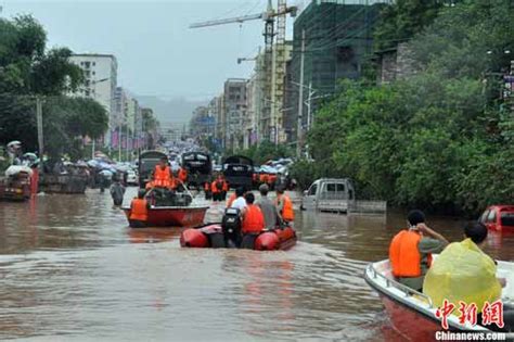开屏新闻-昭通彝良洪灾造成3人不幸遇难、1人失联，3200余人紧急转移