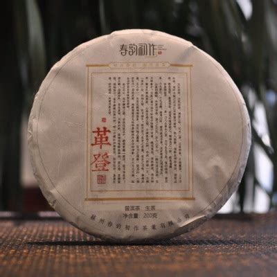 集团简介-普洱茶王茶业集团股份有限公司