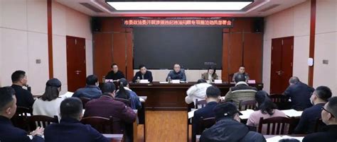 【公告】关于暂扣交通违法逾期未接受处理车辆公告-桂林生活网新闻中心