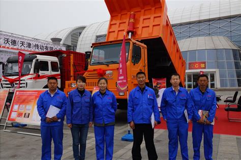 中国特种车辆与防务技术大会即将隆重召开-SUV中国网
