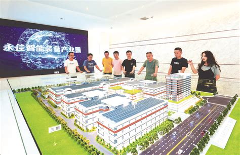 晋江经济开发区：实施“十个工程” 全力争创国家级开发区--海丝网
