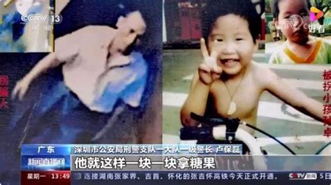 失联超50小时 9岁男孩已遇难 溺水原因正在调查_荔枝网新闻