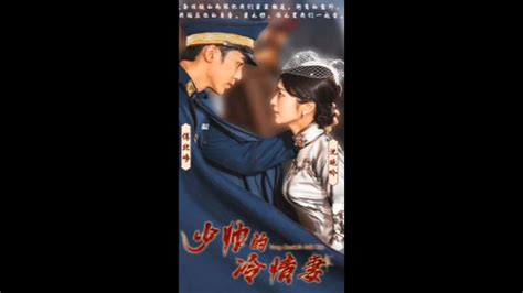 深情诱引(冷战三年离婚他却后悔了)姚图片