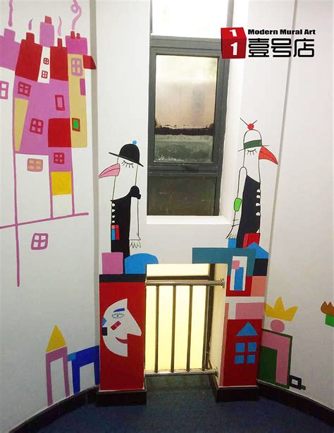 [上海]Wework威海路联合办公空间全套工程-办公空间装修-筑龙室内设计论坛