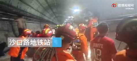 河南消防救援人员冒险深入郑州地铁救援_凤凰网视频_凤凰网