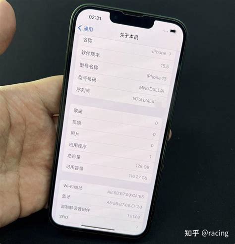 4000预算想买iPhone14Pro？美版有锁机可满足！比监管机强多了！ - 知乎