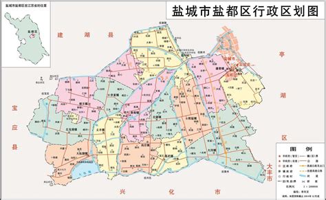 江苏省盐城经济开发区图册_360百科