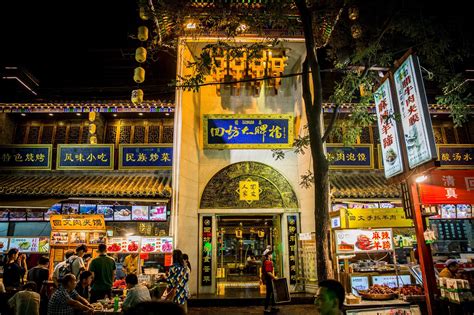 2023寿宁路美食街游玩攻略,这是上海很有名的一条美食街...【去哪儿攻略】