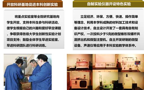设备铭牌的标准及规格要求-行业新闻-深圳市艾力斯源标牌有限公司