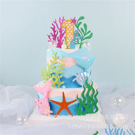 美人鱼生日蛋糕图片
