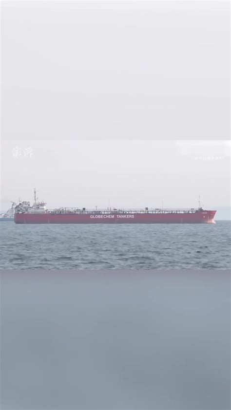 俄罗斯数艘载有数百万桶石油的油轮被困土耳其水域_凤凰网视频_凤凰网