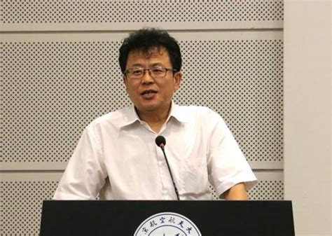 教师代表王天华教授在北航法学院2018级研究生开学典礼上的发言-北京航空航天大学法学院