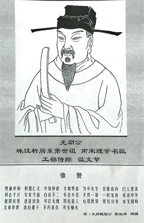 【故事】历史上有位大儒，教出一名徒，居然把自己的国家给灭了！