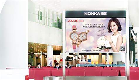 深圳机场T3航站楼国际厅口岸-全能广告网络营销公司