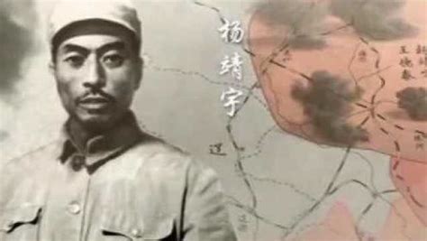 一组和“东北抗联英雄杨靖宇”有关旧照，图3是叛徒程斌，张奚若