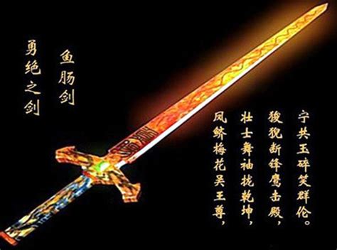 刀 剑 巨剑 长剑 武器 集合 手绘低模-cg模型免费下载-CG99
