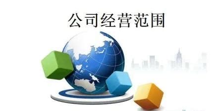 天津津南区注册分公司的流程及费用 - 八方资源网