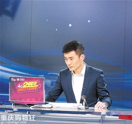 【渝乐】重庆电视台的主持人有哪些？重庆台有这么多帅哥-说八卦-娱乐八卦-重庆购物狂