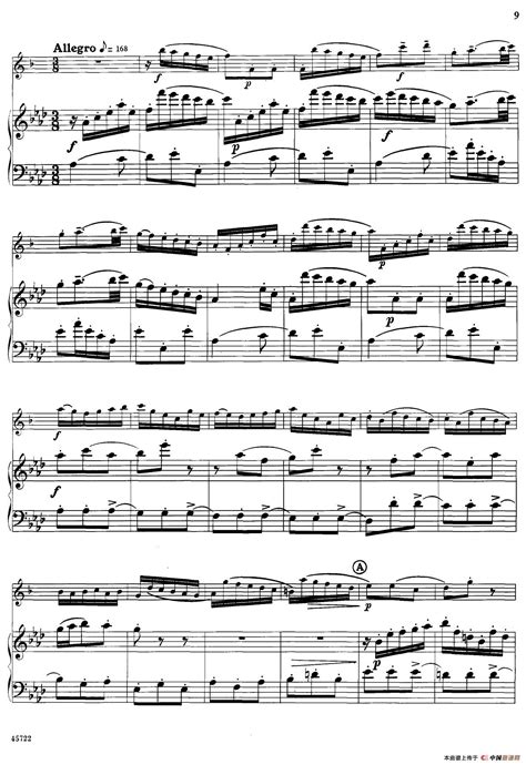 15首古典萨克斯独奏曲：2、Sicilienne and Allegro（中音萨克斯+钢琴伴奏）_萨克斯谱_搜谱网