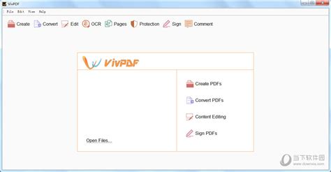 PDF Editor免费版下载-多功能PDF文档编辑器 v5.5 免费版 - 安下载