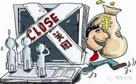 3M(mmm)平台的金融骗局为什么能在中国大行其道？_爱运营