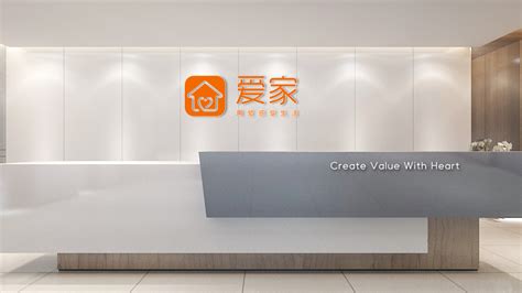 爱家居图片