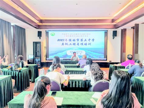 重磅发布！2017中国（桂林）国际健康旅游高端论坛成果及桂林健康产业发展成效