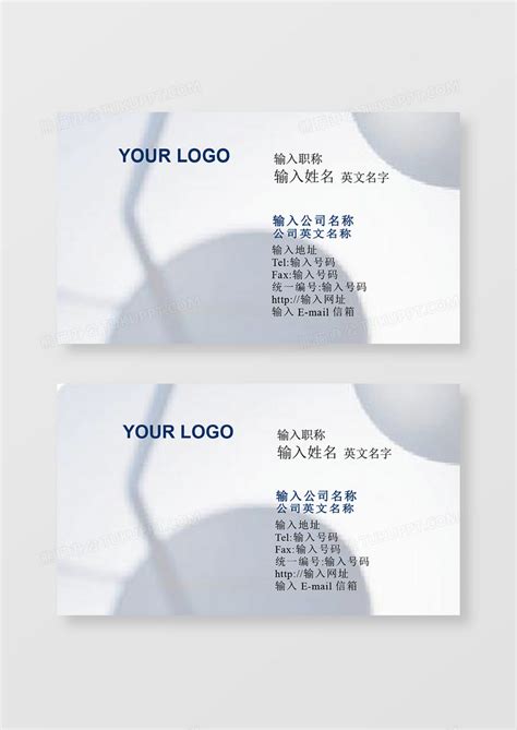 VI设计 名片设计 企业名片|平面|品牌|JuneCo_高俊 - 原创作品 - 站酷 (ZCOOL)