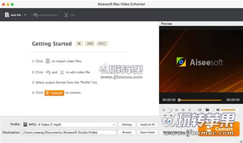 Aiseesoft Mac Video Enhancer for Mac 破解版下载 | 玩转苹果