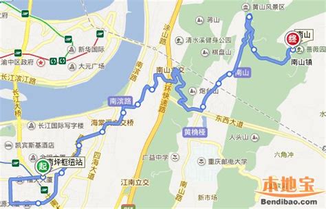 重庆最新旅游攻略一日游，重庆主城旅游必去景点推荐