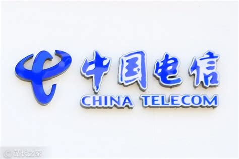 中国电信宽带海报设计图__广告设计_广告设计_设计图库_昵图网nipic.com
