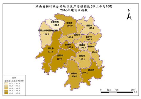 湖南省2016年建筑业指数-免费共享数据产品-地理国情监测云平台