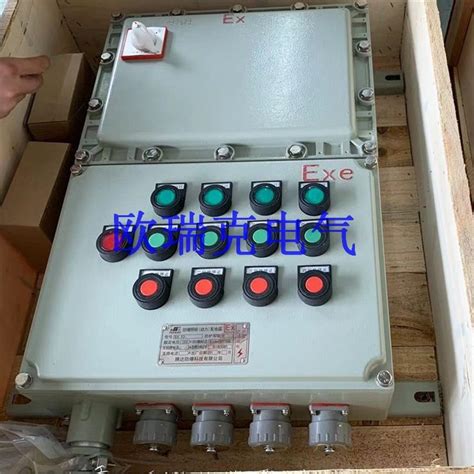RITTAL电气柜 威图机柜TS8系列 IP55防护等级