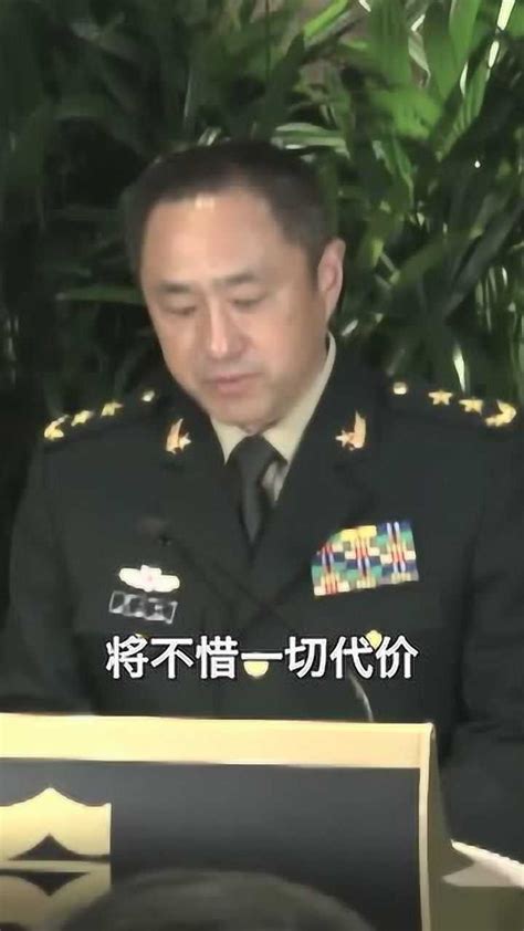 中国军方代表：若敢分裂台湾，中国军队将不惜一切代价，捍卫统一