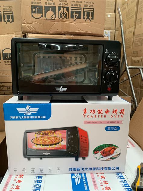 批发家用电烤箱 上下独立温控12L小霸王烘焙烤箱促销礼品-阿里巴巴