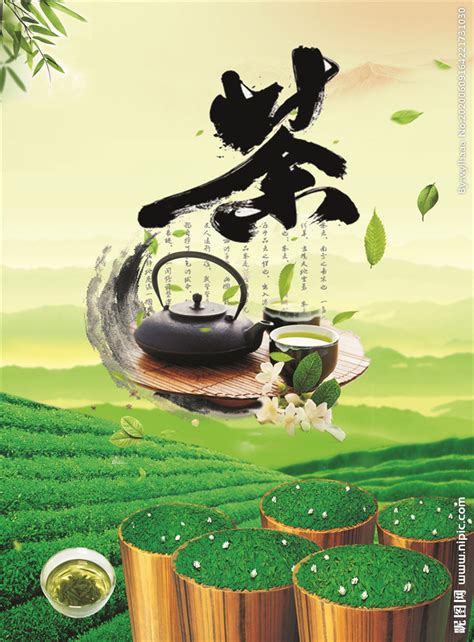 中国最大的茶叶批发市场，新手进货指南_茶叶店加盟网