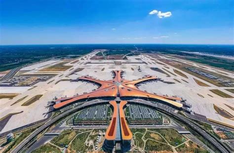 北京大兴国际机场综合保税区正式运营
