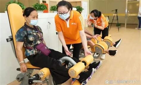 上海市体育总会第十届会员大会召开，全民健身和建设健康上海离不开老年人积极参与 - 周到上海