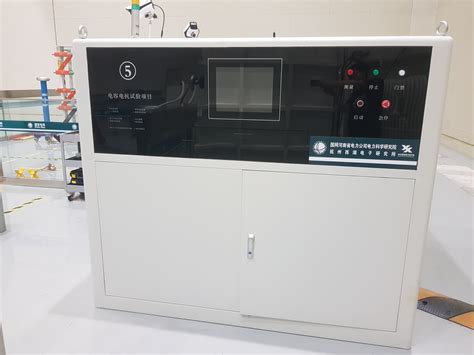 XD72C电容器综合检测系统 - 自动化集成检测系统 - 杭州西湖电子研究所