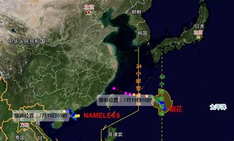 台风“烟花”在加强 对上海影响增大 - 上海首页