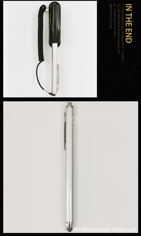 新款热销 简易两用触屏笔 电阻电容笔 手写笔触摸金属铝管笔-阿里巴巴